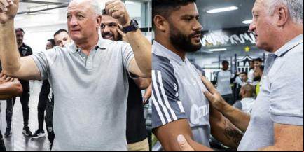 Felipão se despede de jogadores e funcionários do Galo (Montagem: Foto/ Atlético)