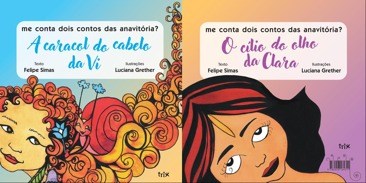  (divulgação)