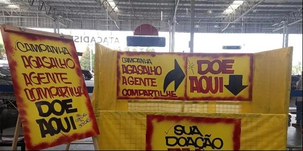 (Divulgação)