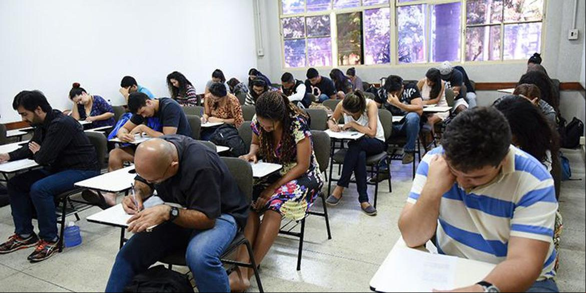  (© Divulgação/ MEC)