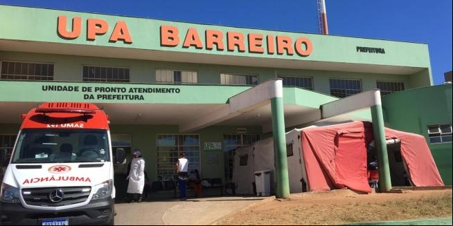 UPA Barreiro deverá ar por reformas em 2025 (PBH/divulgação)