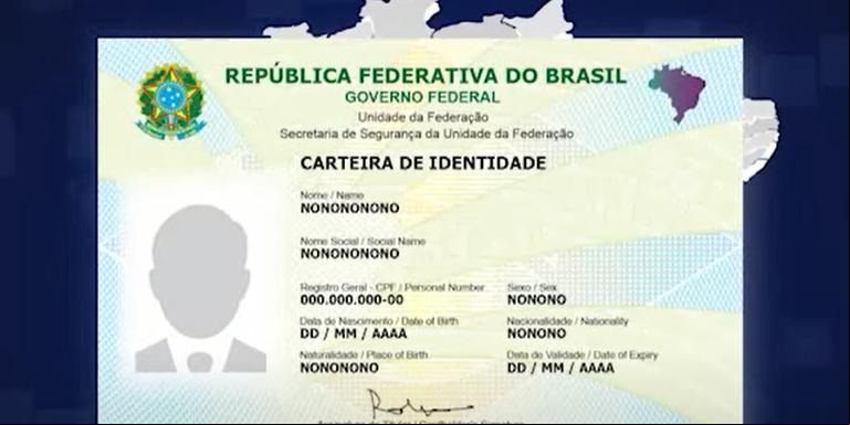 A nova carteira de identidade a a ter o F como número único em todo o país (Governo Federal / Divulgação)