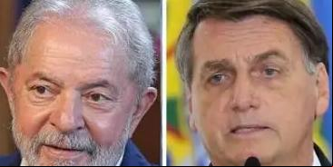  (Montagem)