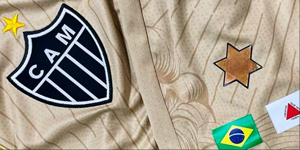 Homenagem aos judeus estará na manga da camisa atleticana (Divulgação/Atlético)