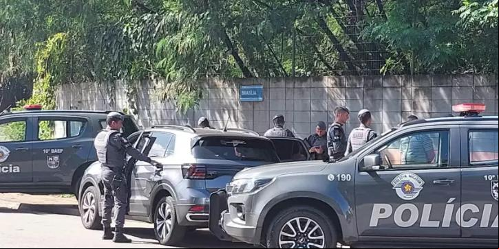  (Divulgação/PMSP)
