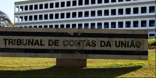 Provas objetivas e discursiva serão aplicadas no dia 3 de agosto

 (Valter Campanato/Agência Brasil)