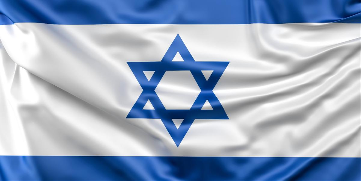 Em nota publicada nesta quinta-feira (22), a entidade israelense sediada no Brasil lamentou o duplo assassinato (Freepik)